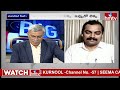 మిత్ షా ఫేక్ వీడియో .. ట్విస్ట్ ఇచ్చిన URL LINK | Congress Leader Ramachandra Reddy | BIg Debate  - 05:37 min - News - Video