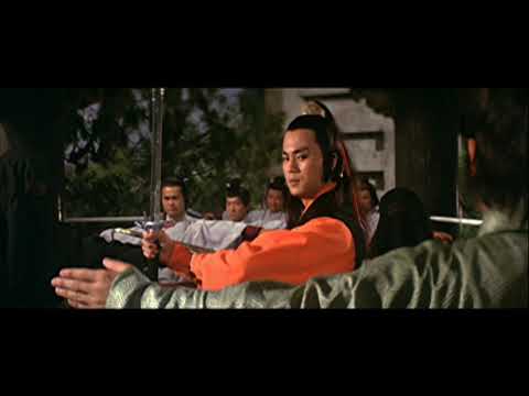 Bian fu chuan qi'