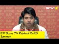 Not The Time For Dharna | BJP Slams CM Kejriwal | NewsX