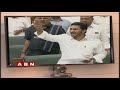 Difference between YSR and Jagan towards Chandrababu in Assembly- Weekend Comment by RK
