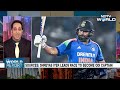 Shreyas Iyer ODI | Shreyas Iyer Likely To Succeed Rohit Sharma In ODIs: Sources - 0 min - News - Video