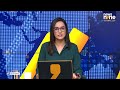 Hassan Ganesh Procession Tragedy: 9 Dead, 20+ Injured | Hassan Tragedy | News9  - 03:19 min - News - Video
