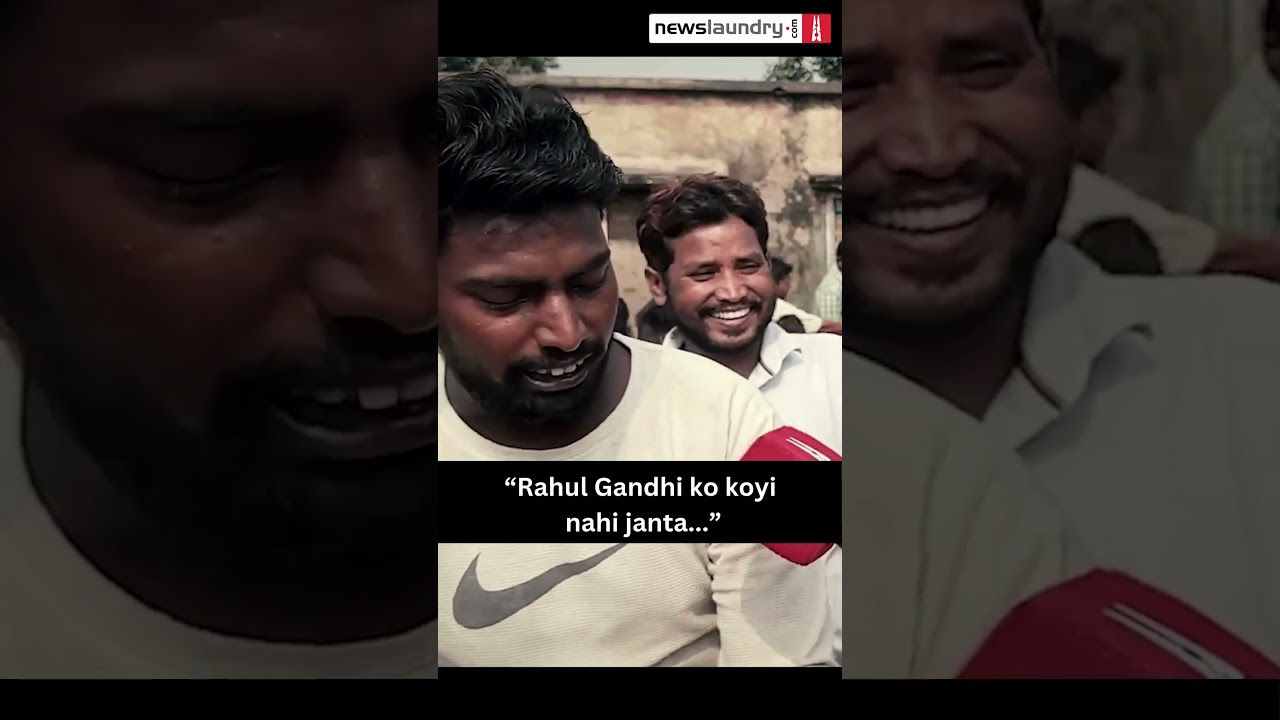 This is what BJP supporter had to say about #RahulGandhi