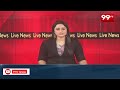 చంద్రగ్రహణం సందర్భంగా ...వరంగల్ భద్రకాళి ఆలయం మూసివేత | Warangal Bhadrakali Temple | 99Tv - 04:50 min - News - Video