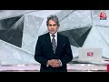 Black And White: स्वदेशी इंजन से मिलेगी जेट को ताकत? | IAF | Jet Engine | Aaj Tak | Sudhir Chaudhary  - 08:20 min - News - Video