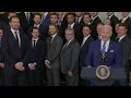 LIVE | Biden celebrates the Vegas Golden Nights for their 2023 Stanley Cup win  - 13:04 min - News - Video