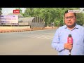 Patna Heatwave : पटना में भीषण गर्मी से सड़कों पर पसरा सन्नाटा ! | Summer - 01:09 min - News - Video
