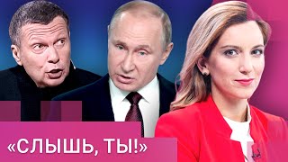 Личное: Против власти — уволен, за ядерный удар — молодец. Что происходит с учеными в России