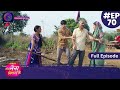 Tose Nainaa Milaai Ke | 19 November 2023 | Full Episode 70 | Dangal TV