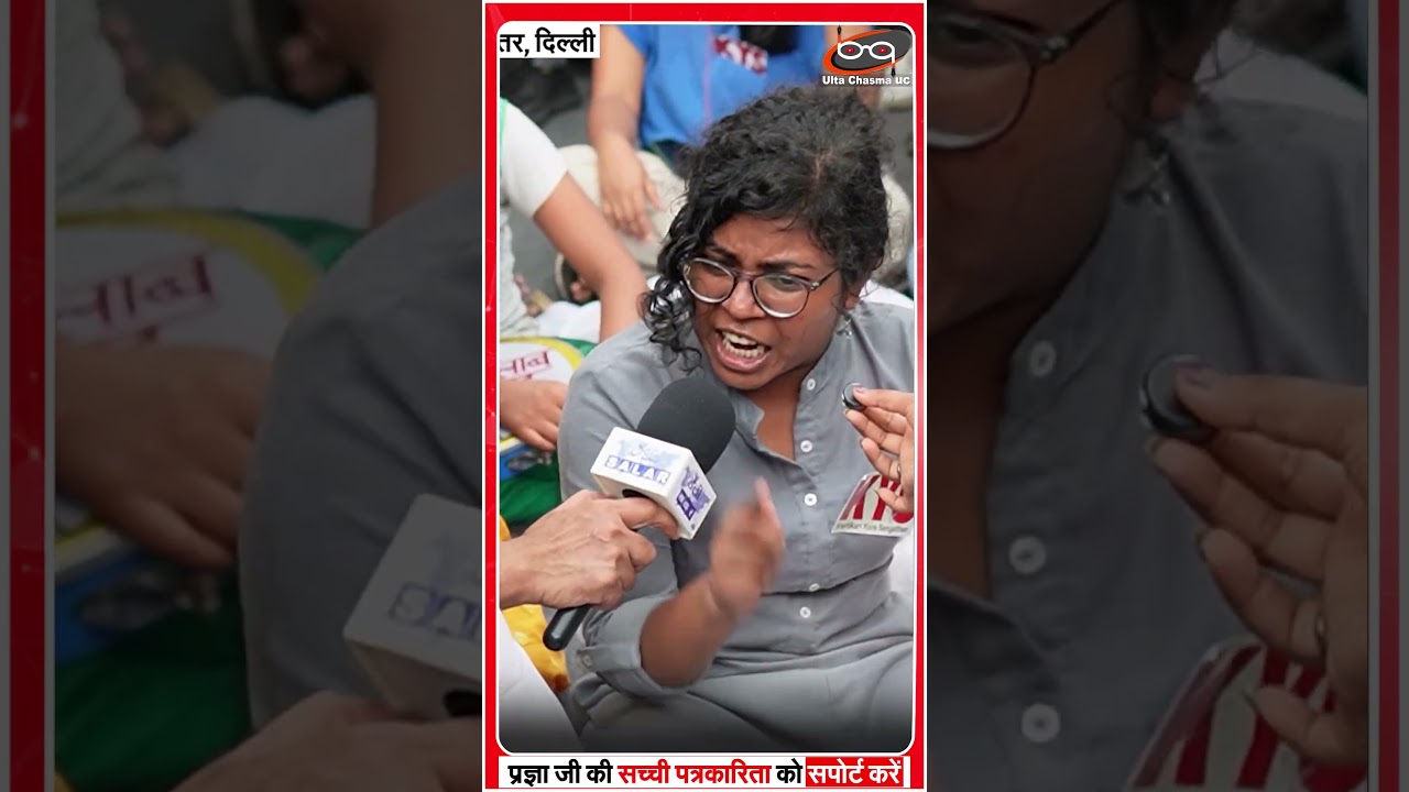 कॉकरोचों का अनोखा प्रदर्शन