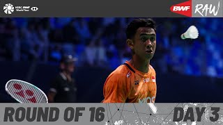 YONEX French Open 2025 | Day 3 | Court 3 | Round of 16