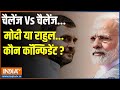 Kahani Kursi Ki: चैलेंज Vs चैलेंज...मोदी या राहुल...कौन कॉन्फिडेंट ? | Rahul Gandhi | PM Modi
