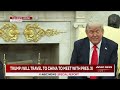 Special Report: Trump hosts German Chancellor Merz  - 46:39 min - News - Video