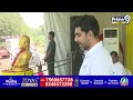నా కష్టాల్లో పవన్ అన్న నాకు తోడుగా ఉన్నాడు | Lokesh Emotional On Pawan Kalyan | Prime9 News  - 02:46 min - News - Video