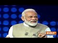 PM Modi Interview LIVE: 2024 चुनाव से पहले पीएम मोदी का ये इंटरव्यू हुआ वायरल | Rajat Sharma | India  - 00:00 min - News - Video