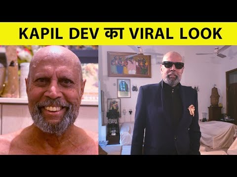 Must Watch: New look of Kapil Dev and Sunil Gavaskar