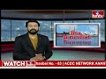 ప్రభుత్వ ఉద్యోగమే లక్ష్యం..! నిరుద్యోగుల నిరంతర కసరత్తులు..! | Pakka Hyderabadi | hmtv - 05:44 min - News - Video