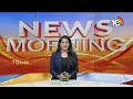 Medaram Jatara 2024 : కీలక ఘట్టం ఆవిష్కృతం‏తో పులకించిన మేడారం | Medaram Sammakka Saralamma | 10TV  - 03:46 min - News - Video