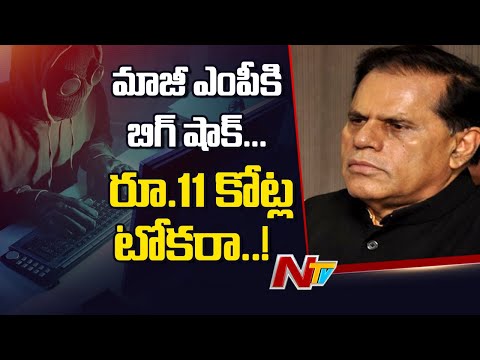 Two from Mumbai held for cheating former MP Subbarami Reddy Two from Mumbai held for cheating former MP Subbarami Reddy