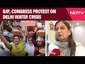 Delhi Water Crisis | AAP Government Has To Take Responsibility: BJP MP On Water Crisis