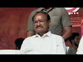 వెంకయ్య నాయుడి జీవితం ఒక పోరాటం | Minister Lokesh On Venkaiah Naidu | ABN Telugu - 05:06 min - News - Video