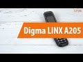 Распаковка сотового телефона Digma LINX A205/ Unboxing Digma LINX A205