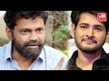 Mahesh Babu And Director Sukumar Film Is On