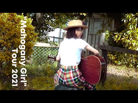 Rei Acoustic Tour