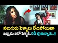 నలుగురు పెళ్ళాలు లేచిపోయినా..? Dharmavarapu Subramanyam Best Back To Back Comedy Scene | Navvula TV