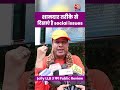 social issues को शानदार तरीके से दिखाती है ये फिल्म- Jolly llb 3 देखकर बोली पब्लिक | trending |  - 01:18 min - News - Video