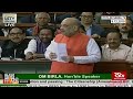 CAA Key Points Explained By Amit Shah In Parliament : Understanding the Citizenship Amendment Act.  - 00:00 min - News - Video