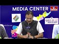 పిఠాపురంలో రాత్రి 2AM వరకు పోలింగ్ | AP CEO Mukesh Kumar Meena Clarity | hmtv  - 03:03 min - News - Video