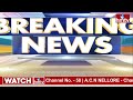 Breaking News : ఈ నెల 22 నుంచి ఏపీ స్పెషాలిటీ హాస్పిటల్స్ లో ఆరోగ్యశ్రీ సేవలు నిలిపివేత..! | hmtv  - 01:31 min - News - Video