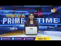 సచివాలయ నిర్మాణంలో క్వాలిటీ పాటించాలి | CM KCR Inspects Secretariat Construction Works | 10TV - 03:51 min - News - Video