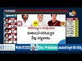 TDP -Janasena - BJP Alliance Historical Victory | కలిసికట్టుగా కూల్చేశారు | 10TV News  - 03:46 min - News - Video