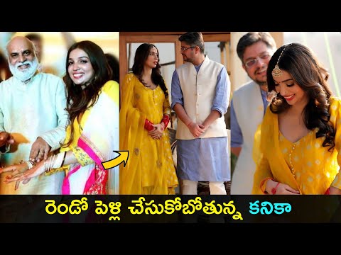 Raghavendra Rao ex-daughter-in-law Kanika got engaged Raghavendra Rao ex-daughter-in-law Kanika got engaged