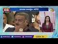 N.V Ramana Tirumala Tour | MAA Controversy | AP & TS Metropolitan Areas | Tirumala Brahmotsavam|10TV  - 02:51 min - News - Video