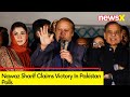 Nawaz Claims Victory In Pak Polls | Pak Poll Updates | NewsX