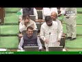 Special Maharashtra Assembly Session LIVE | Maratha Reservation पर उठाया जा सकता है बड़ा कदम  - 00:00 min - News - Video