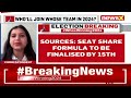 Sources: Cong Demands 9-10 Seats in Bihar | Seat Sharing Meet Next Week | NewsX  - 02:10 min - News - Video