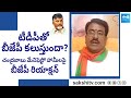 BJP Pudi Thirupathi Rao About Chandrababu Manifesto False Promises | Big Question | @SakshiTV