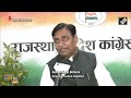 Rajasthan Congress President Dotasra Confident: Congress Will Form Government with Full Majority |  - 01:30 min - News - Video