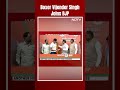 Vijender Singh BJP | Boxer Vijender Singh Switches From Congress To BJP  - 00:39 min - News - Video