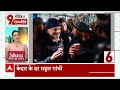 Rahul Gandhi Kedarnath Visit : राज्यों में विधानसभा चुनावों के बीच उत्तराखंड पहुंचे राहुल गांधी  - 03:41 min - News - Video