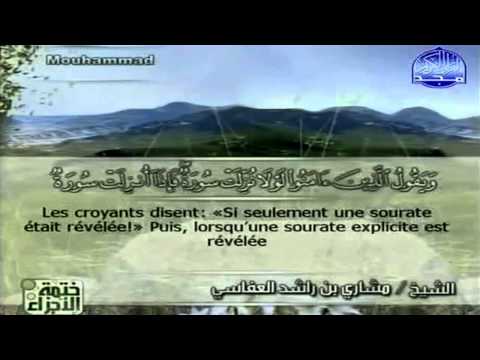 Vidéos islamiques