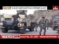 LIVE | మోడీ ప్రమాణస్వీకారం రోజు ఏం జరిగిందో తెలుసా..? | PM Modi  |hmtv  - 00:00 min - News - Video