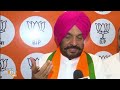 Former Congress Leader Tajinder Singh Bittu Joins BJP, Expresses Concerns About Congresss Direction  - 01:57 min - News - Video