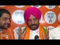 Former Congress Leader Tajinder Singh Bittu Joins BJP, Expresses Concerns About Congresss Direction