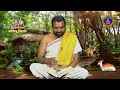 Srimad Ramayanam || Aranya kanda ||  Sri Koganti Ramanujacharyulu || EP 172 || 02-09-2025 || SVBCTTD  - 26:50 min - News - Video