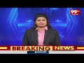 సీఎం ప్రజల సమస్యలు పట్టించుకోవడం లేదు | Gadari Kishore Comments On Revanth Reddy | 99TV  - 01:38 min - News - Video